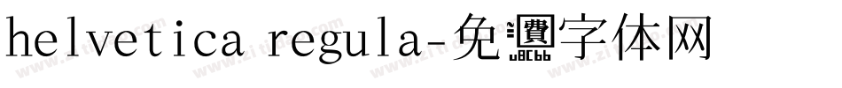 helvetica regula字体转换